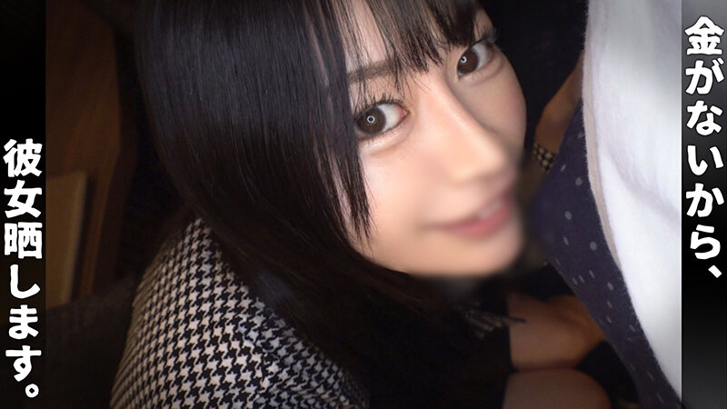 VNBB-003 第 5 部分 - 94 分钟