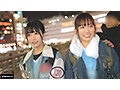 001＃百鬼 VERONICAアッセンブルッ！ - 12