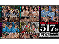 001＃百鬼 VERONICAアッセンブルッ！ - 21