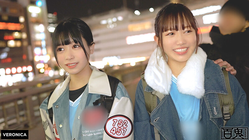 VNBB-005 Part 11 - 280 minutes