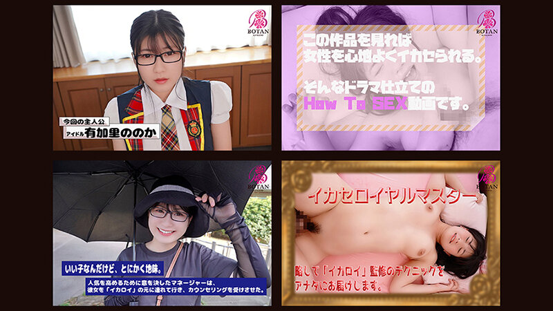 VOBB-010 第 15 部分 - 282 分钟