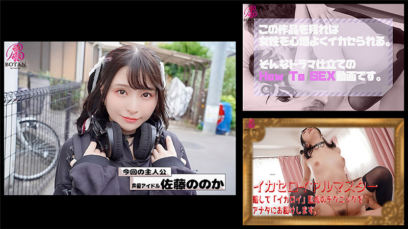 VOBB-014 パート 14 - 303 分