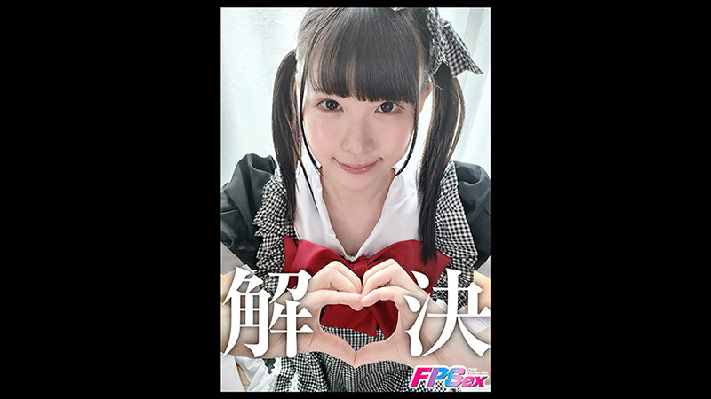 VOBB-015 パート 10 - 129 分