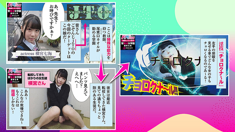 VOBB-016 第 12 部分 - 272 分钟