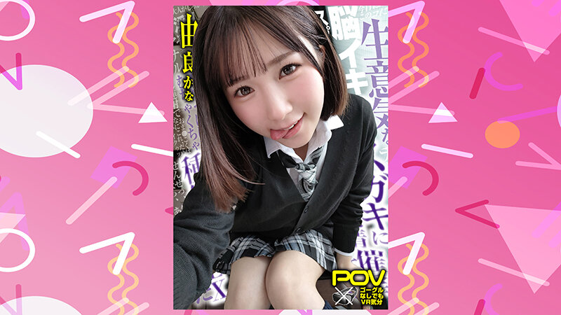 VOBB-024 第 11 部分 - 500 分钟