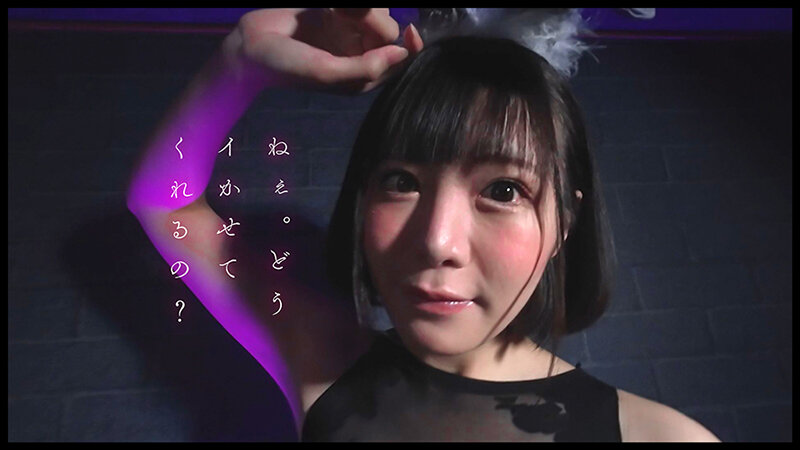 VOBB-041 パート 14 - 160 分