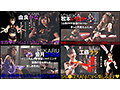 VOBB-048 jav