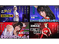 VOBB-048 jav