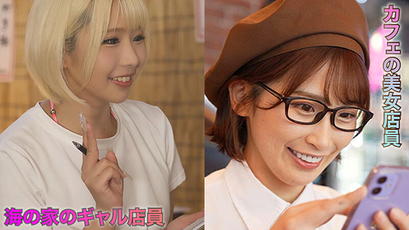 VOBB-049 Part 15 - 184 minutes