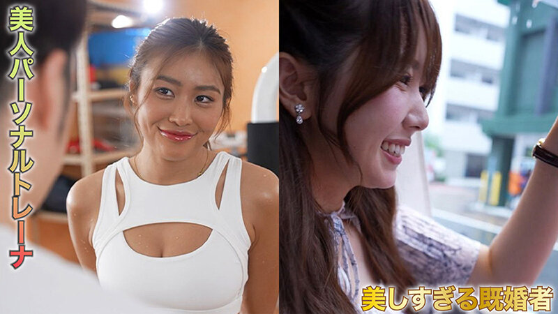 VOBB-049 Part 16 - 195 minutes