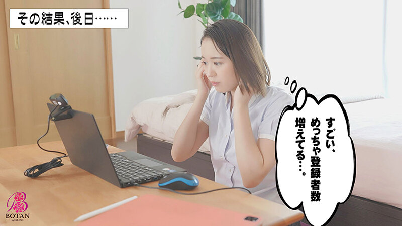 VOTAN-011 Part 11 - 100 minutes