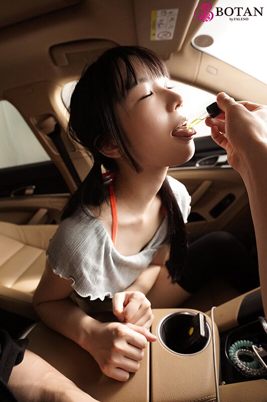 VOTAN-021 パート 10 - 102 分