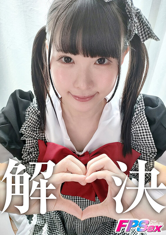 VOTAN-033 第 1 部分 - 30 分钟