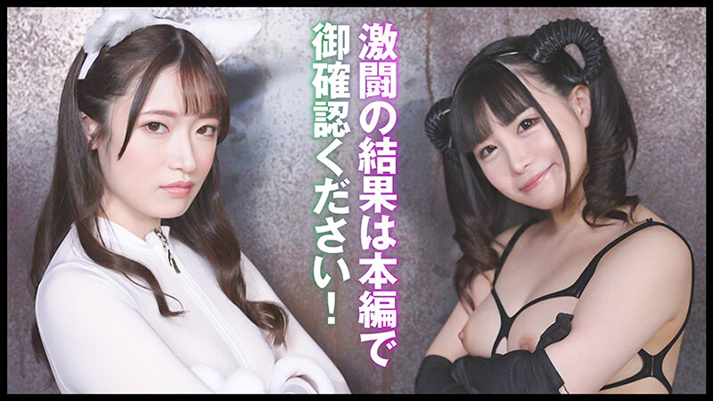 VOTAN-047 第 17 部分 - 110 分钟