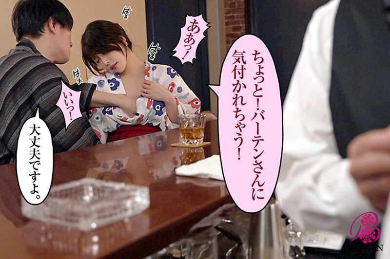 VOTAN-060 パート 13 - 102 分
