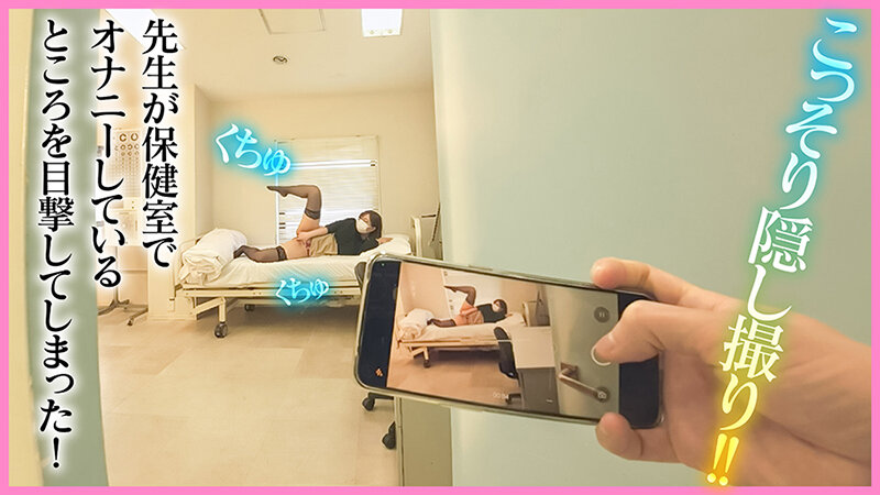 VOTAN-062 第 4 部分 - 48 分钟