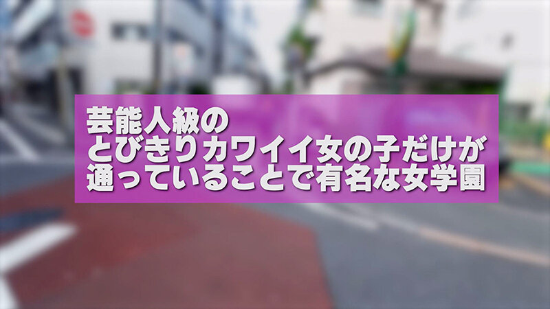 VOTAN-071 Part 3 - 36 minutes