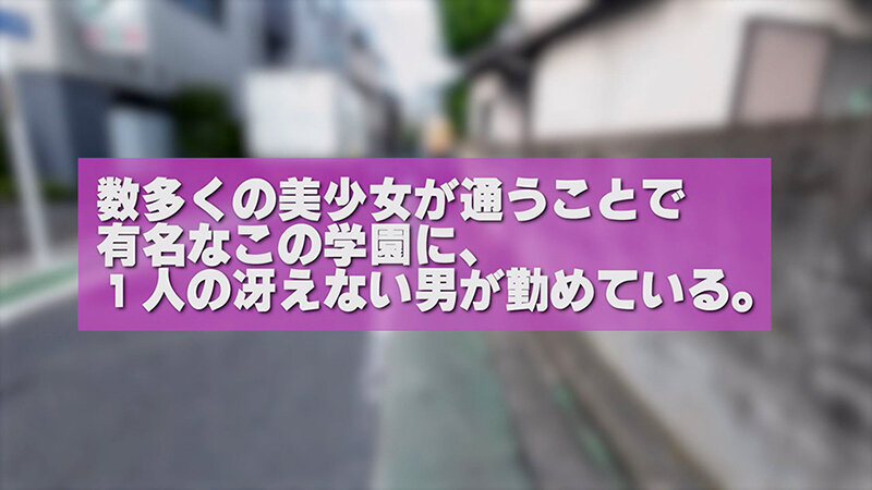 VOTAN-071 Part 5 - 42 minutes