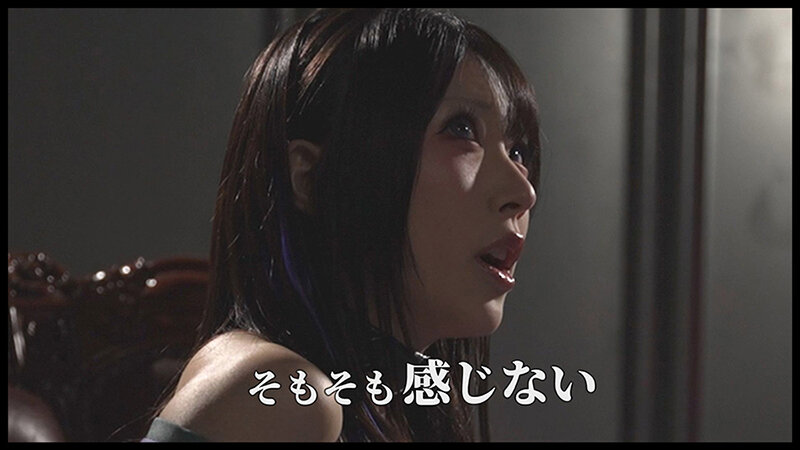 VOTAN-073 Part 11 - 70 minutes