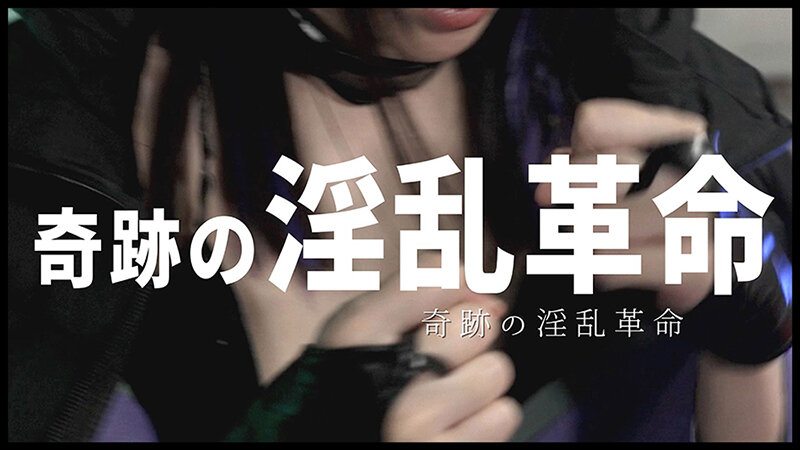 VOTAN-073 Part 3 - 38 minutes