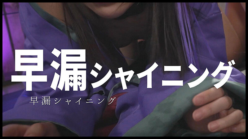 VOTAN-073 Part 4 - 42 minutes