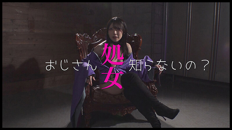 VOTAN-073 Part 7 - 54 minutes