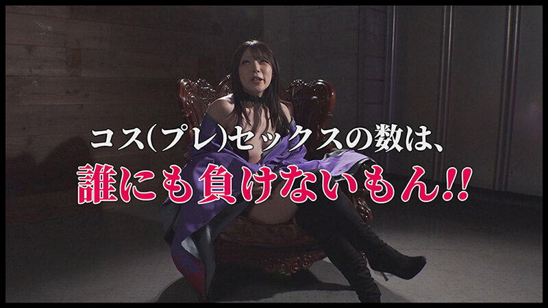 VOTAN-073 Part 8 - 58 minutes