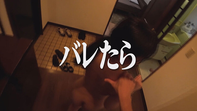 VOTAN-074 第 11 部分 - 60 分钟