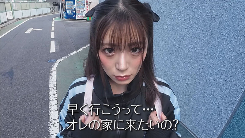 VOTAN-075 第 8 部分 - 51 分钟