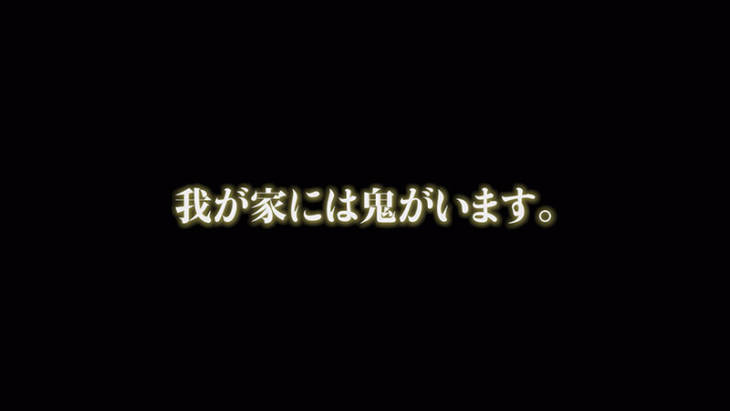 VOTAN-076 パート 3 - 36 分