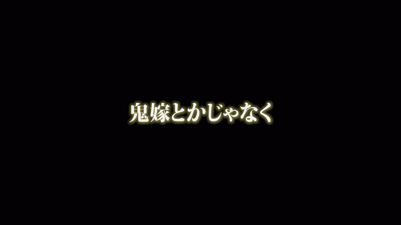 VOTAN-076 パート 4 - 39 分