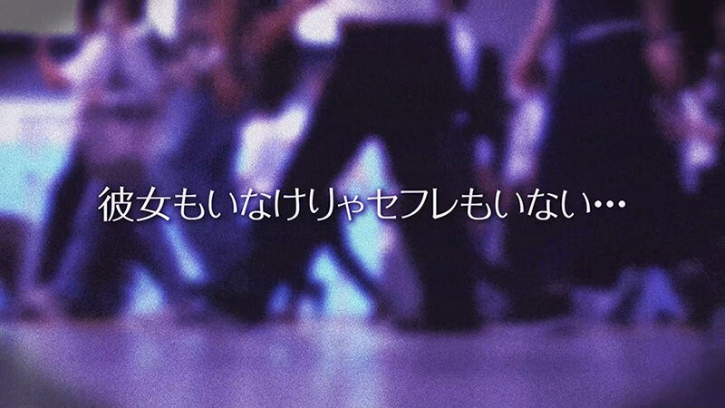 VOTAN-091 第 4 部分 - 42 分钟