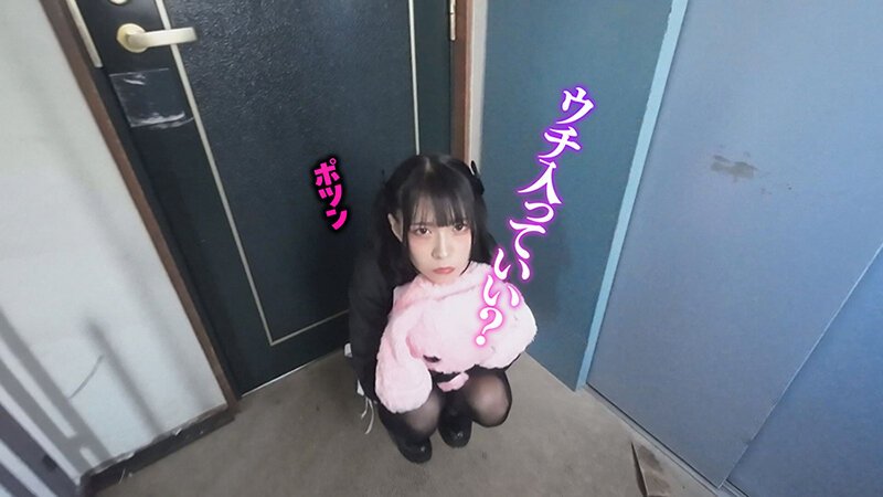 VOTAN-091 第 8 部分 - 58 分钟