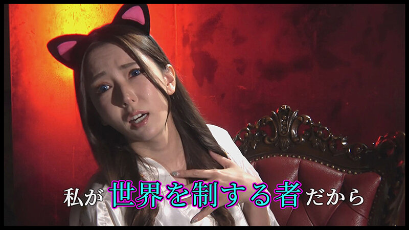 VOTAN-093 パート 10 - 57 分