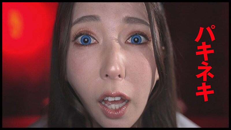 VOTAN-093 パート 6 - 45 分