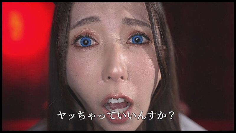 VOTAN-093 パート 7 - 48 分