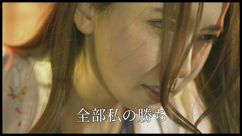 VOTAN-093 パート 9 - 54 分