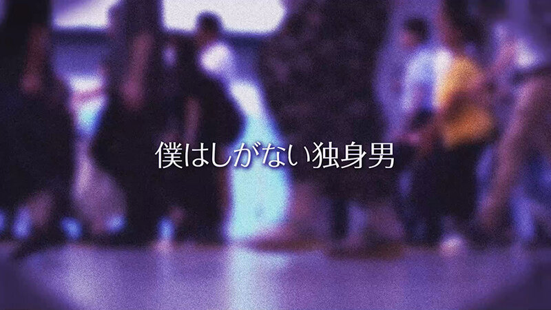 VOTAN-094 第 6 部分 - 45 分钟