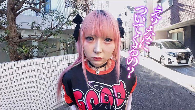 VOTAN-094 第 8 部分 - 51 分钟