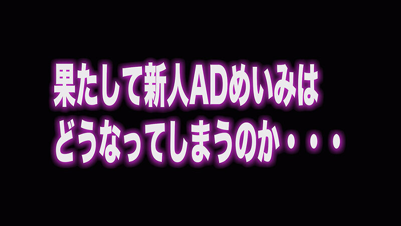 VOTAN-095 パート 12 - 63 分