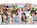 『チンポ以外は透明人間』になった僕は天使と悪魔なアイドル二人にヒーヒー言わされた サンプル画像2