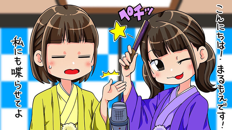 VOTAN-096 Bagian 3 - 42 minit