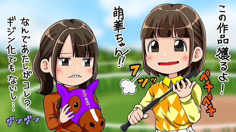 VOTAN-096 Bagian 4 - 48 minit