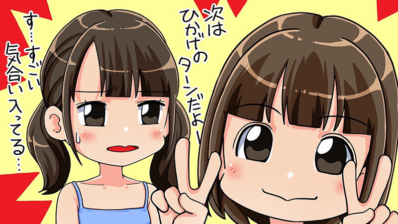 VOTAN-096 Bagian 6 - 60 minit