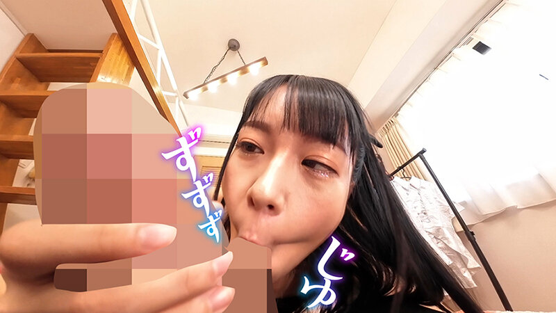 VOTAN-096 Bagian 8 - 72 minit