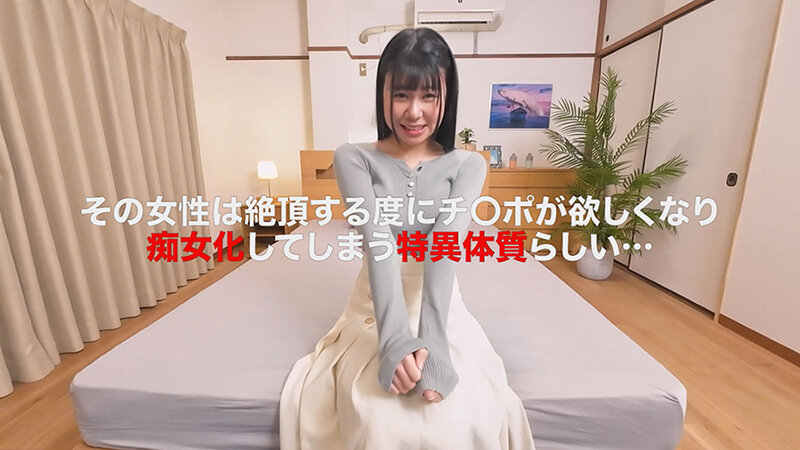 VOTAN-100 Bagian 4 - 42 minit