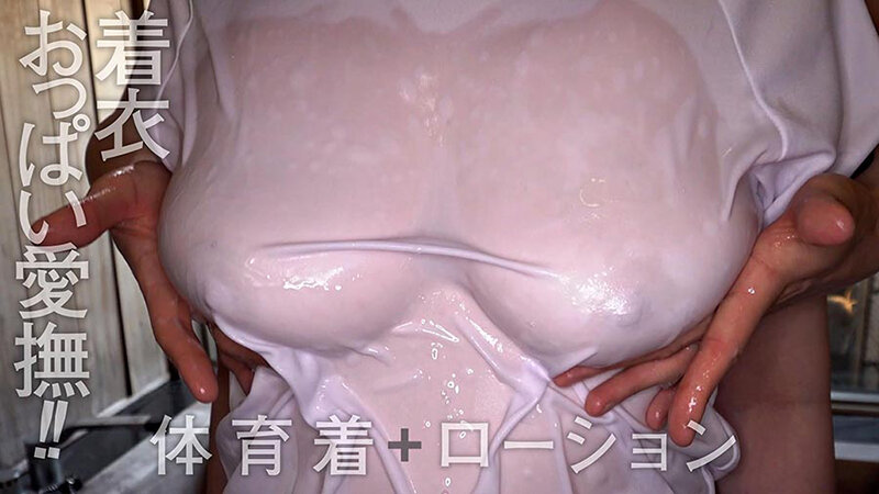VOTAN-104 第 4 部分 - 42 分钟