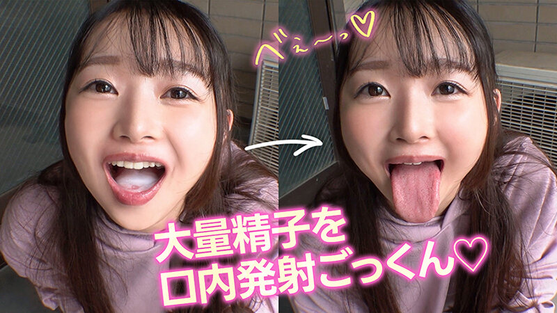 VOTAN-108 第 10 部分 - 66 分钟