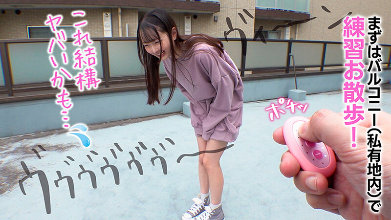 VOTAN-108 第 5 部分 - 46 分钟
