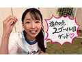 サンプル画像